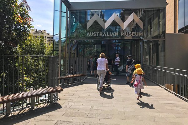 Museum walk entrance